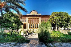 Shiraz Hotel